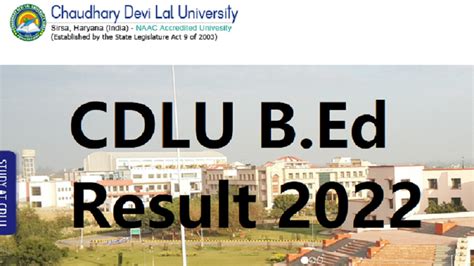 cdlu result 2022
